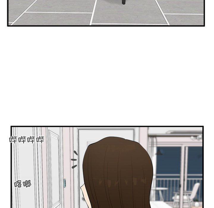 第49話 - 第11张