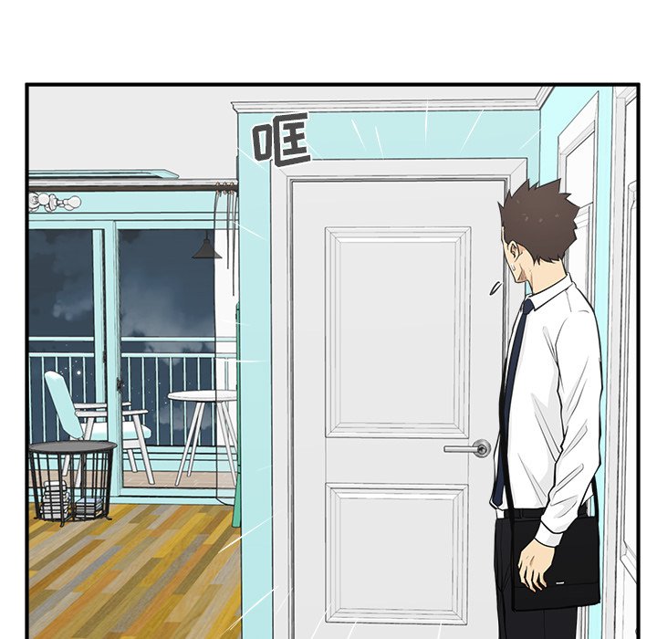 第49話 - 第52张