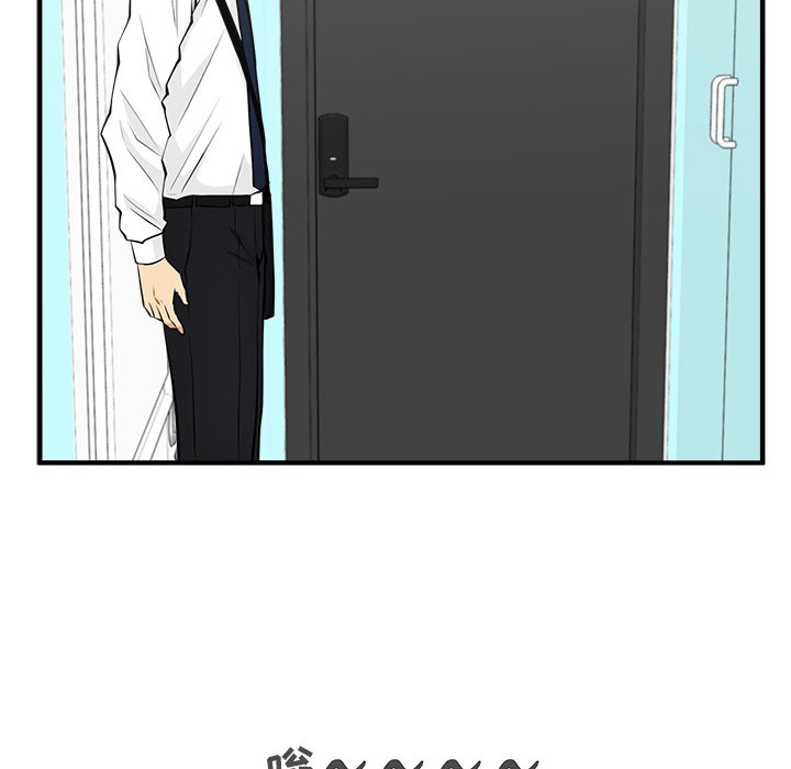 第49話 - 第54张
