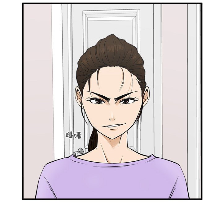 第49話 - 第70张