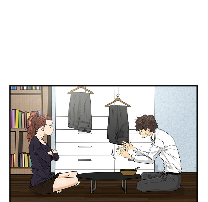 第5話 - 第17张