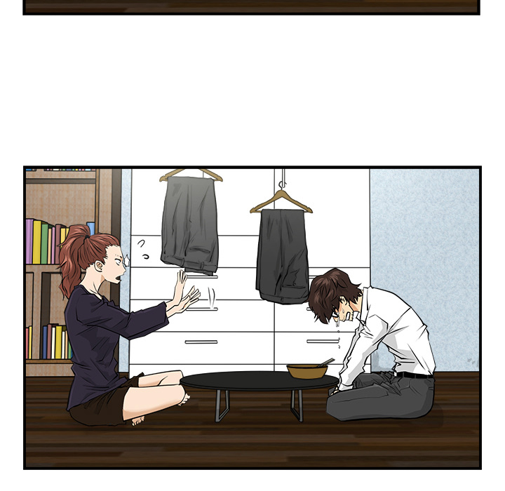 第5話 - 第18张