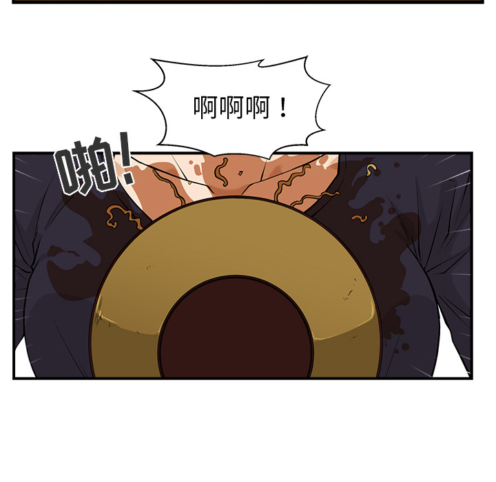 第5話 - 第47张