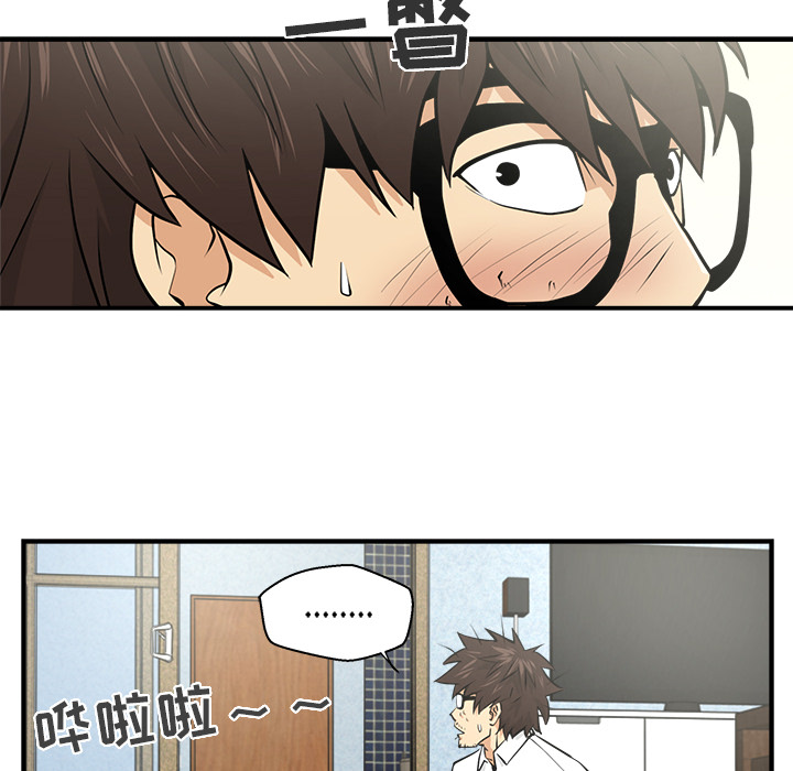 第5話 - 第57张
