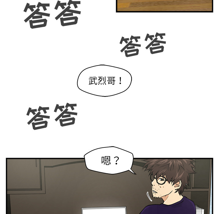 第5話 - 第62张