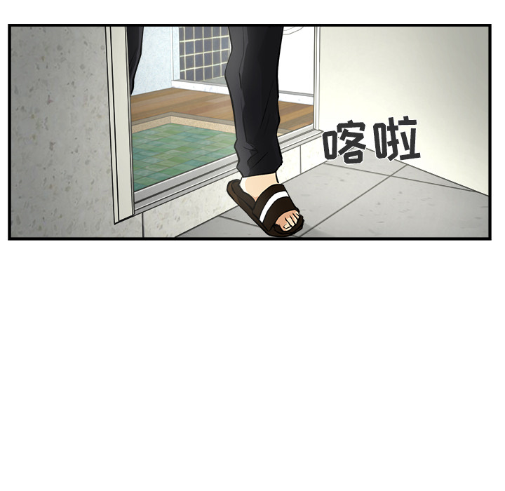 第5話 - 第73张