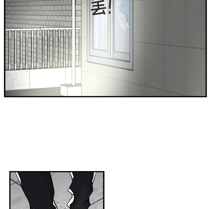 第5話 - 第78张