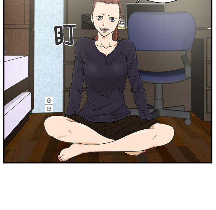 第5話 - 第8张