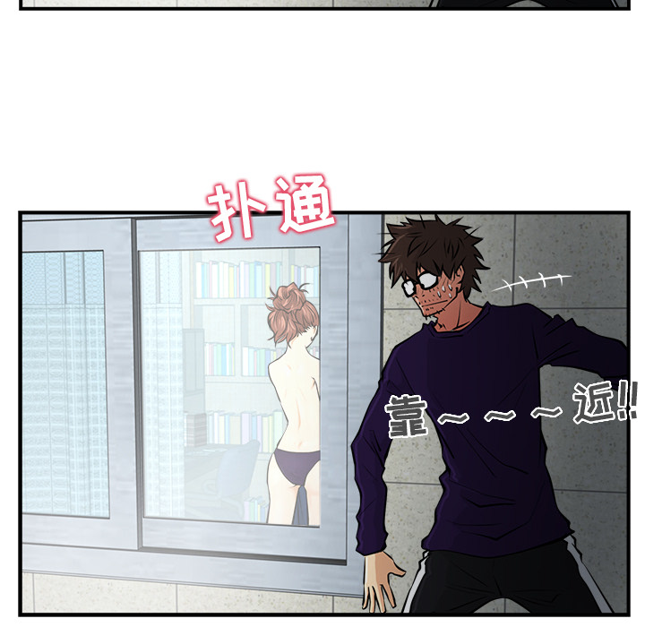第5話 - 第82张