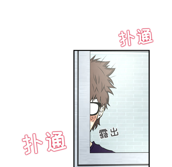 第5話 - 第84张