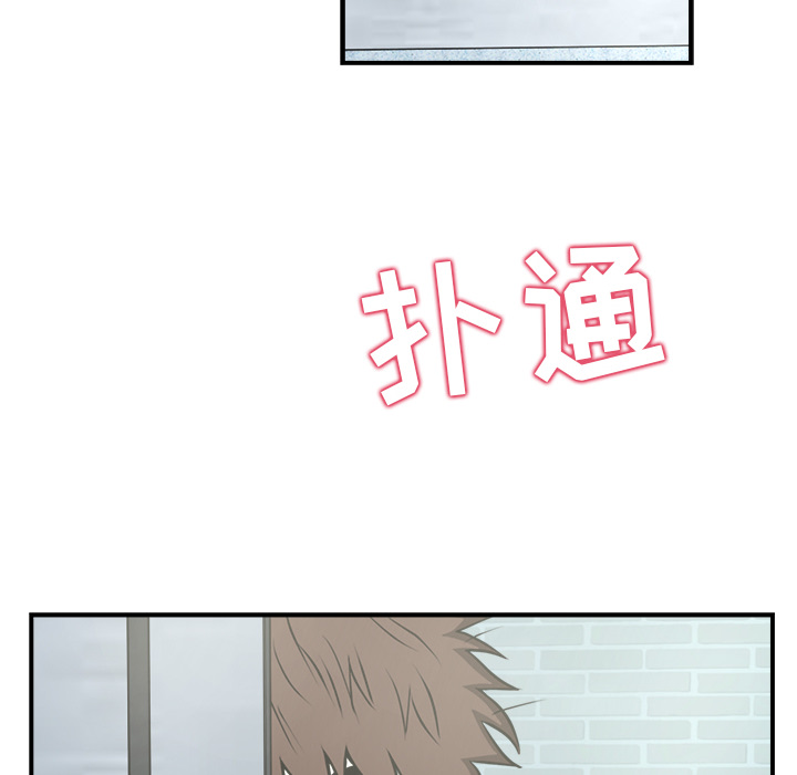 第5話 - 第85张