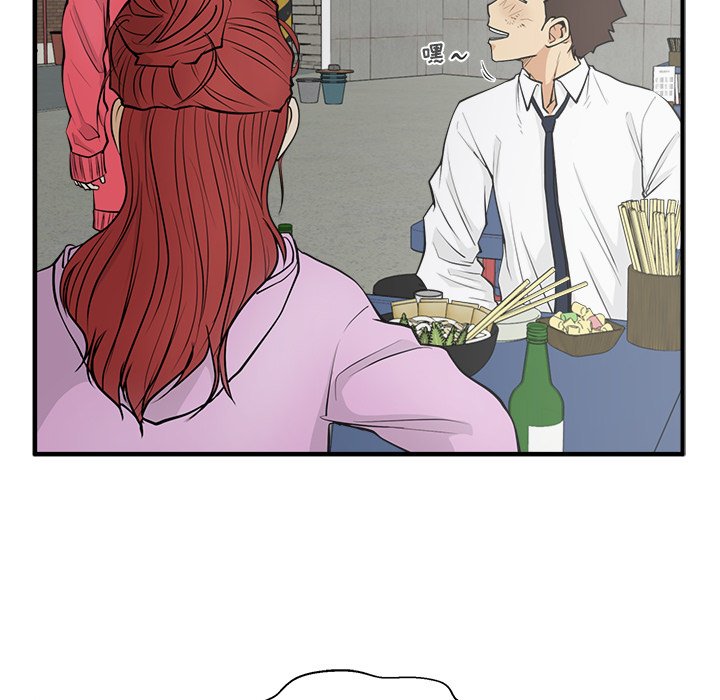 第50話 - 第103张