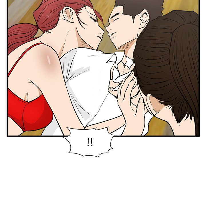 第51話 - 第101张