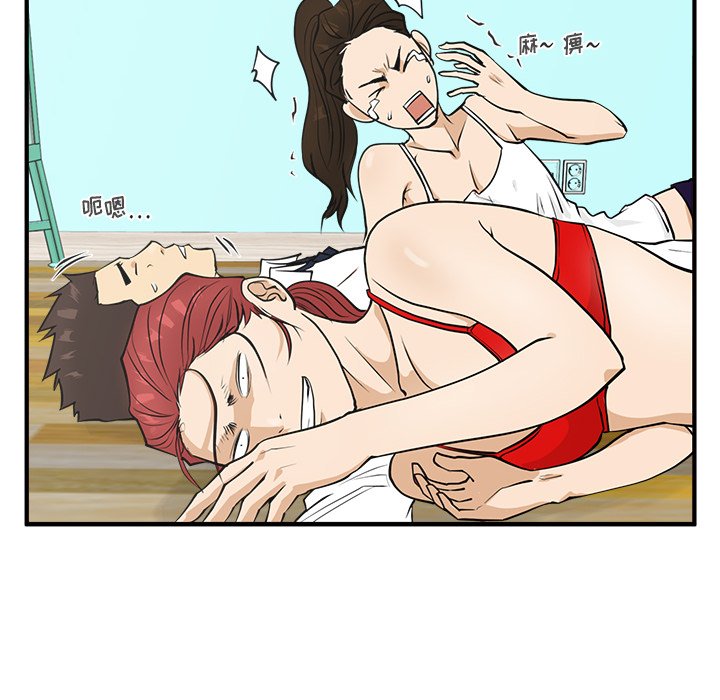 第51話 - 第108张