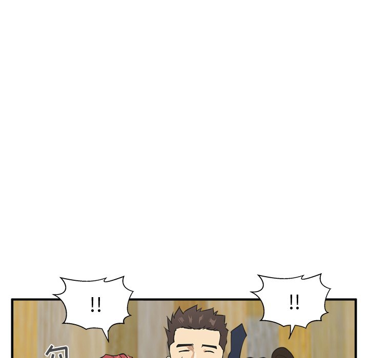 第51話 - 第118张