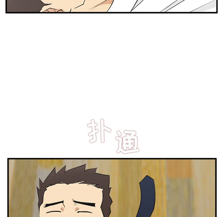 第51話 - 第122张