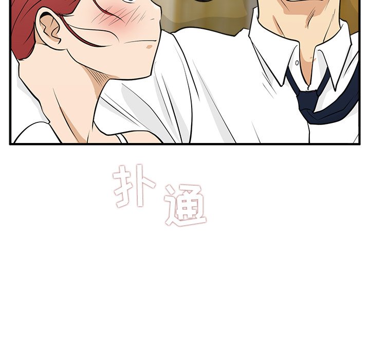 第51話 - 第125张