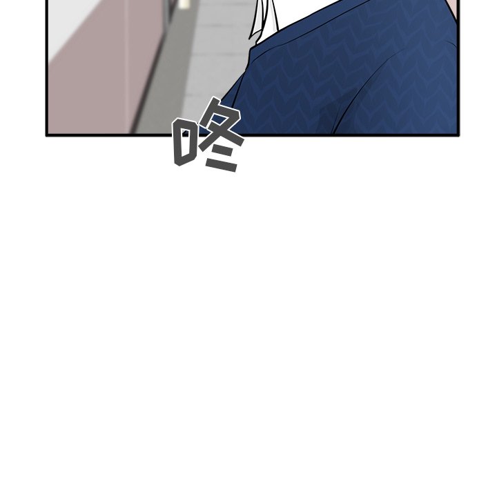第51話 - 第135张