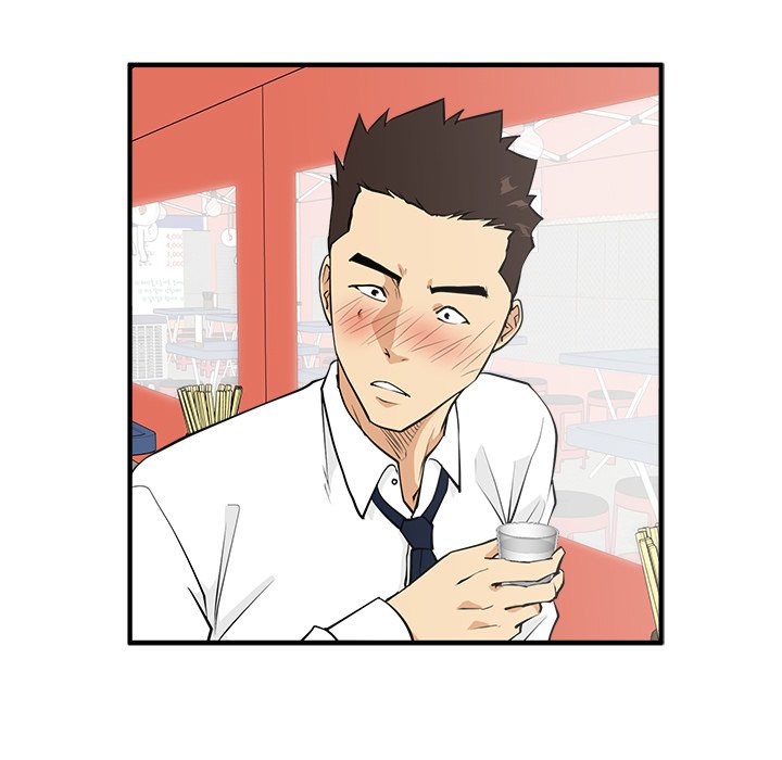 第51話 - 第20张