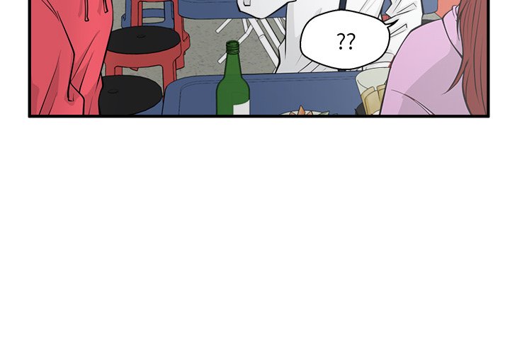 第51話 - 第3张