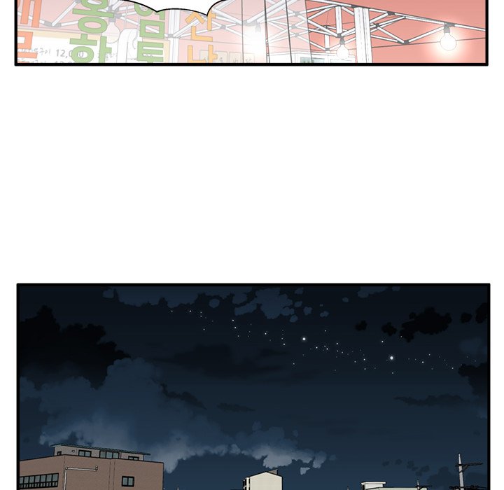 第51話 - 第45张