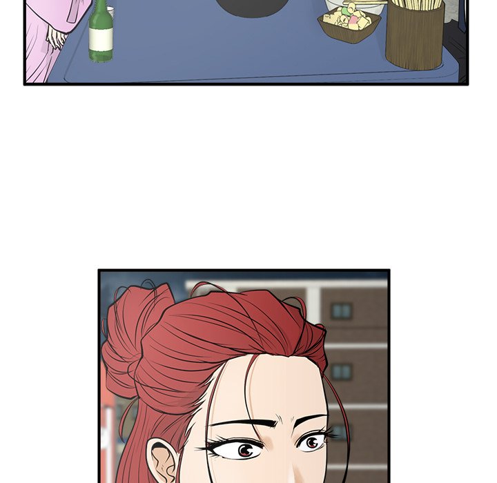 第51話 - 第5张