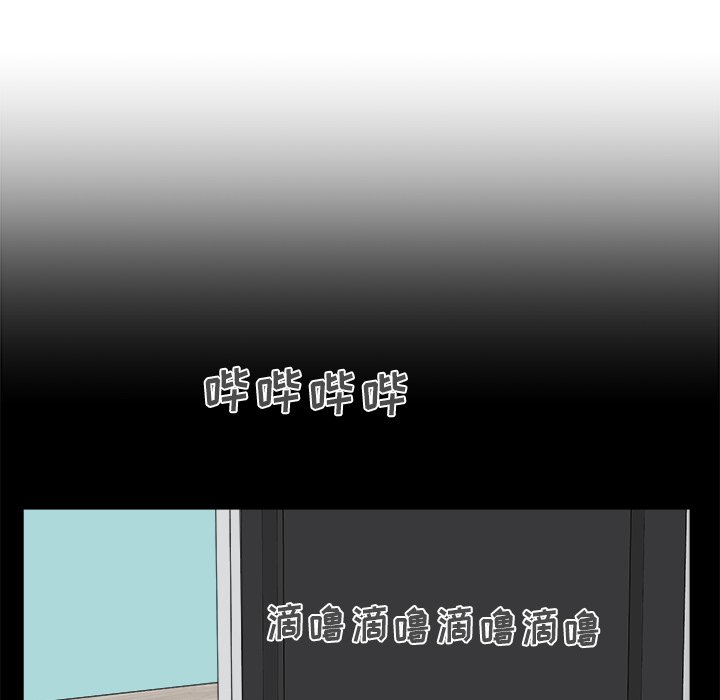 第51話 - 第88张