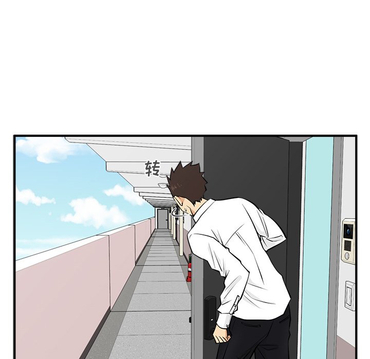 第52話 - 第101张