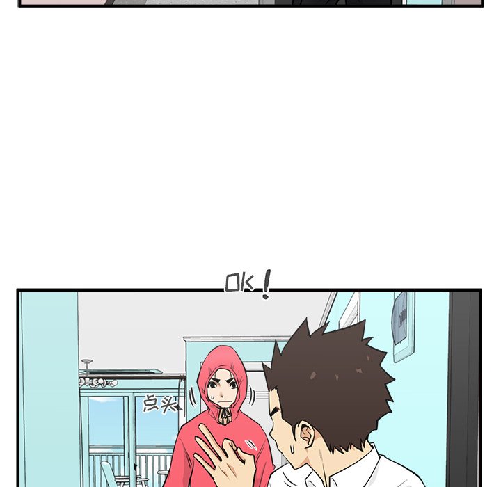 第52話 - 第102张