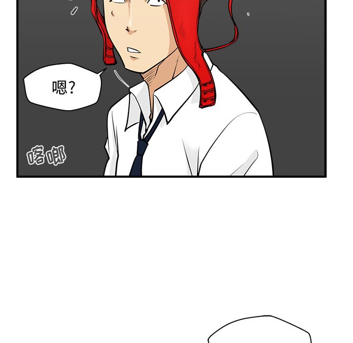 第52話 - 第112张