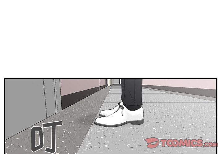 第52話 - 第2张