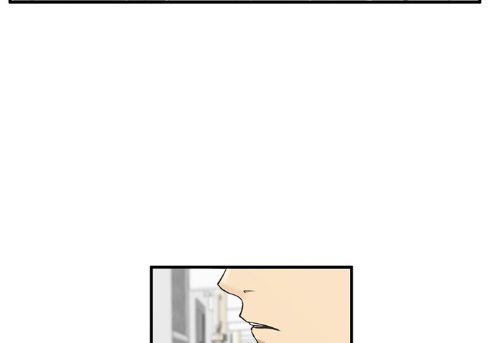 第52話 - 第3张