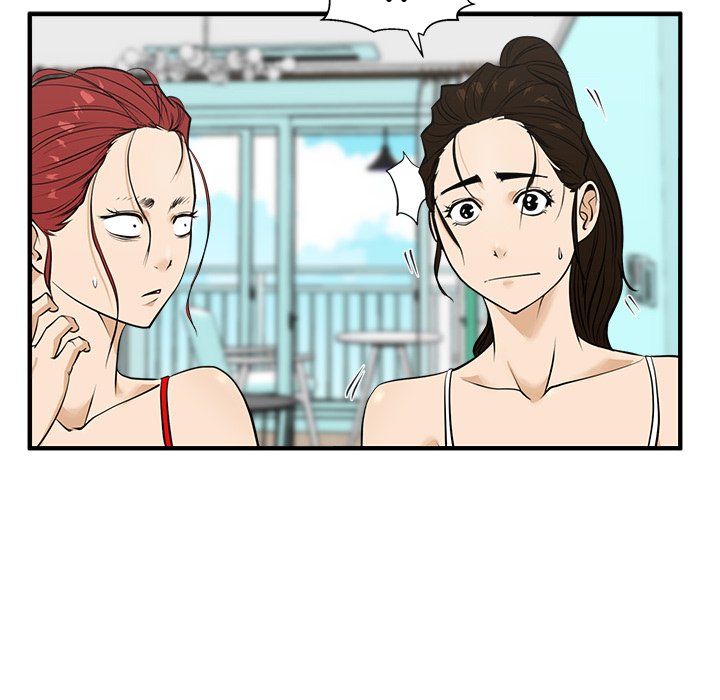 第52話 - 第38张