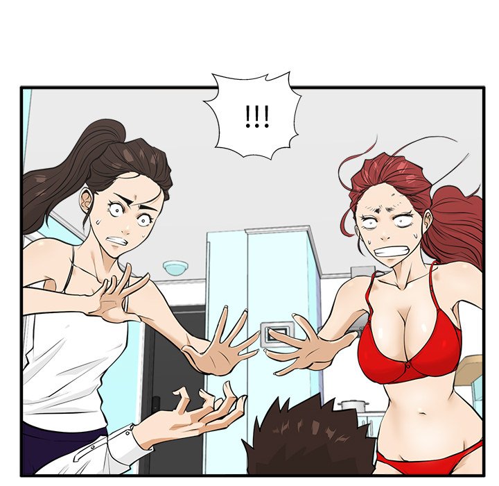 第52話 - 第48张