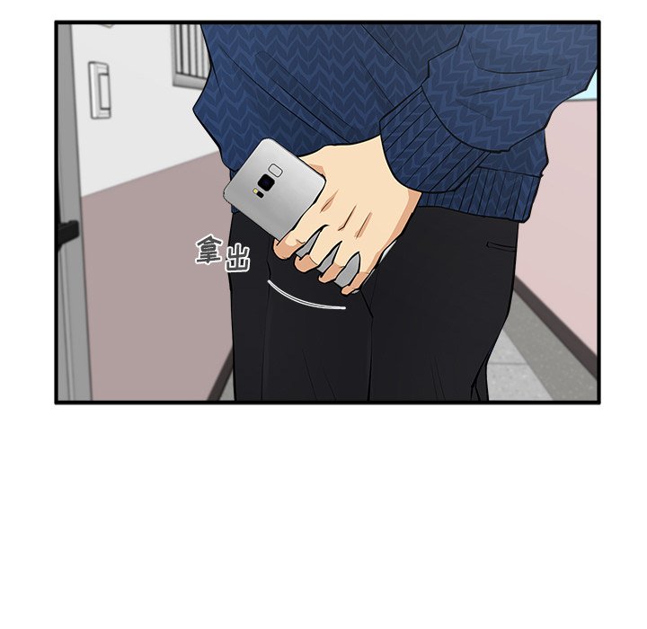 第52話 - 第57张