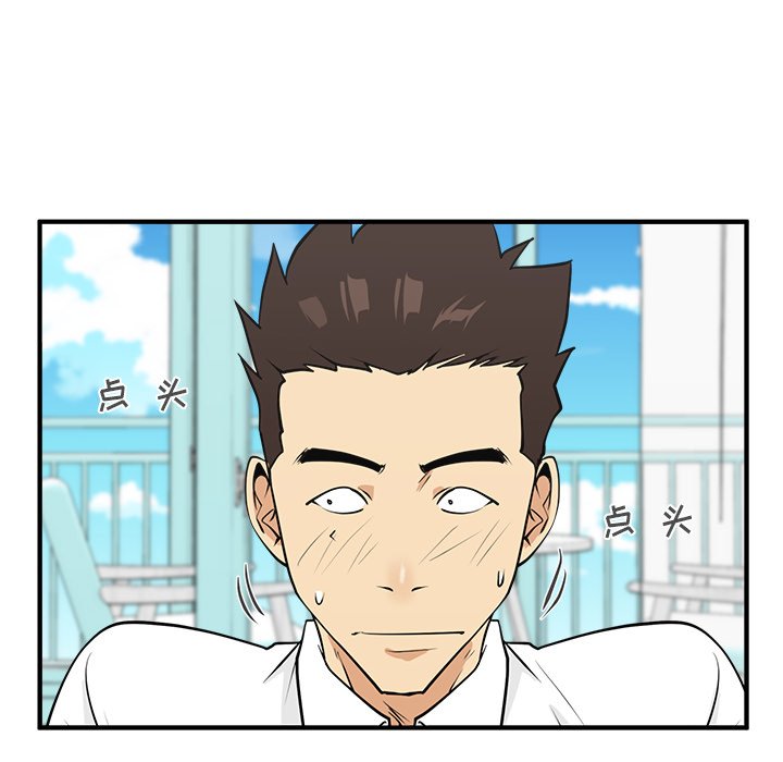 第52話 - 第67张