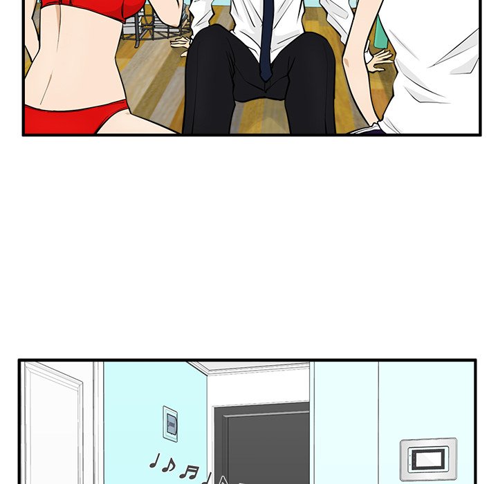 第52話 - 第69张