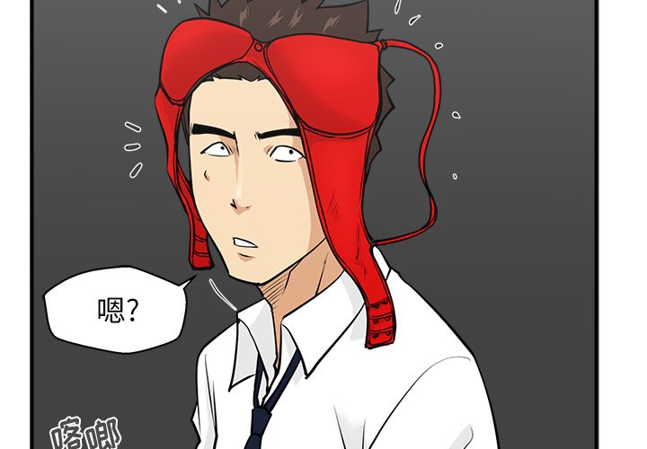第53話 - 第1张