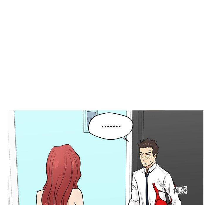 第53話 - 第12张
