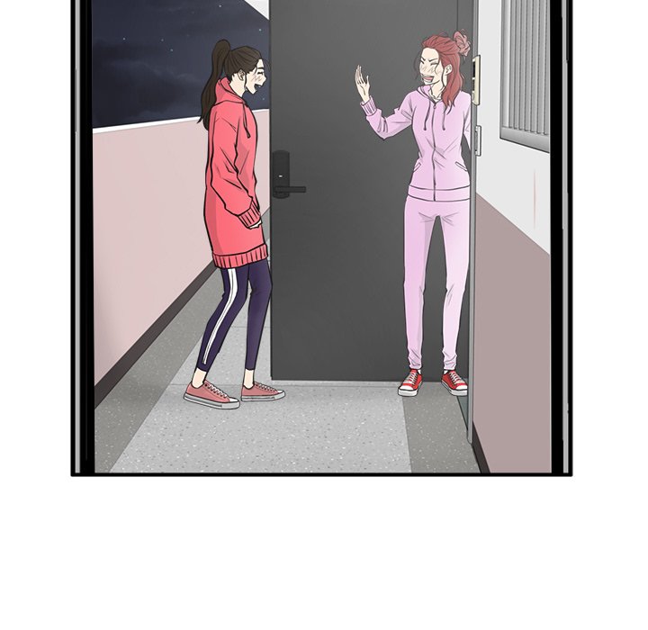 第53話 - 第24张