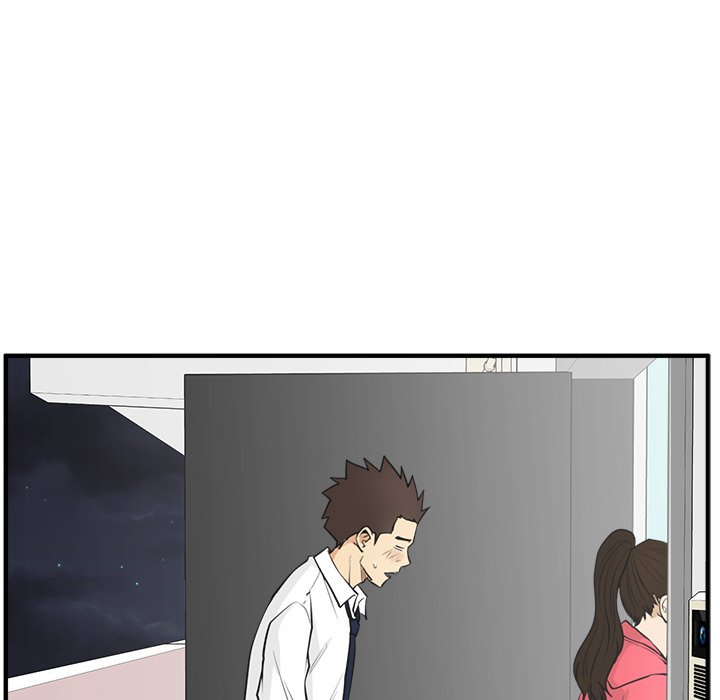 第53話 - 第26张