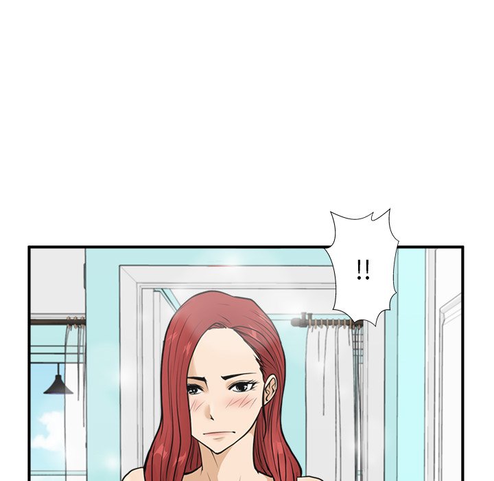 第53話 - 第4张