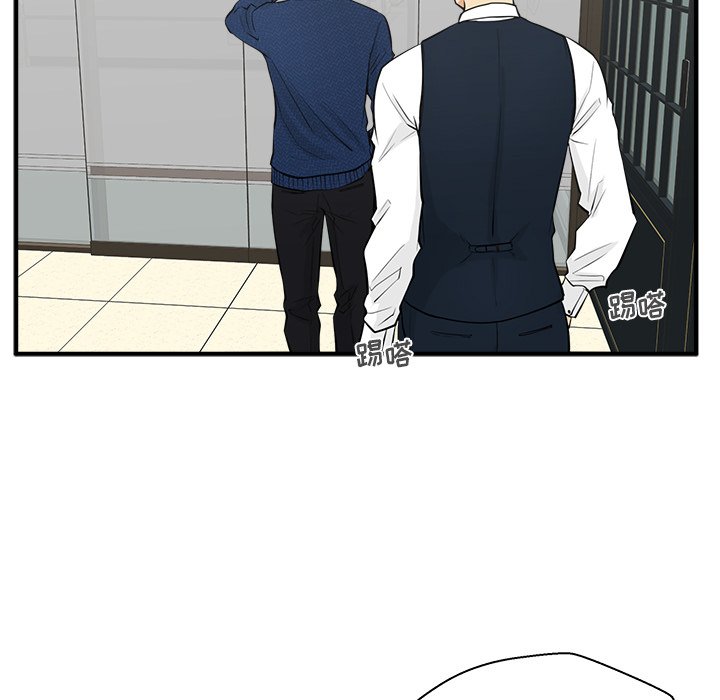 第53話 - 第48张