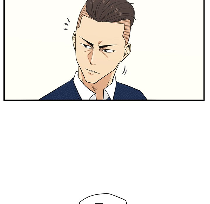 第53話 - 第52张