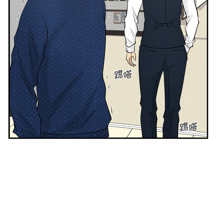 第53話 - 第58张
