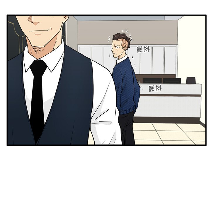 第53話 - 第59张