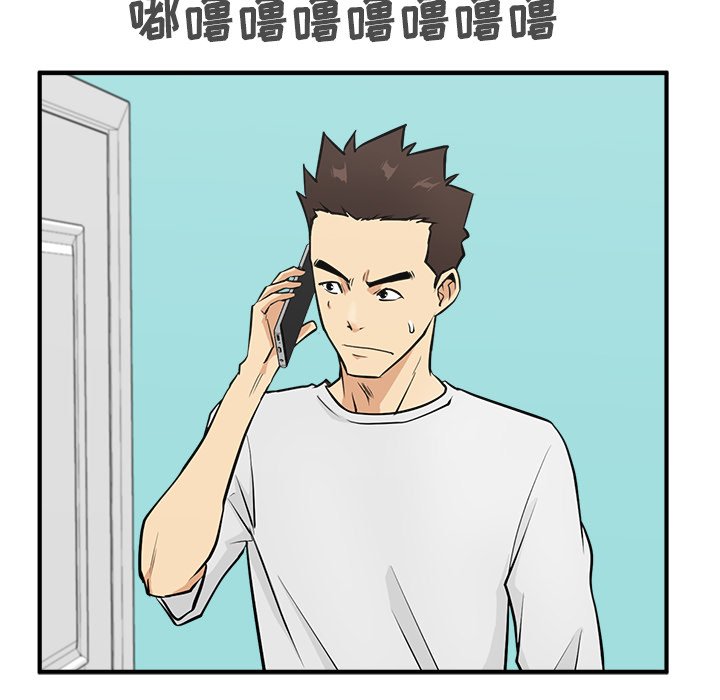 第54話 - 第12张
