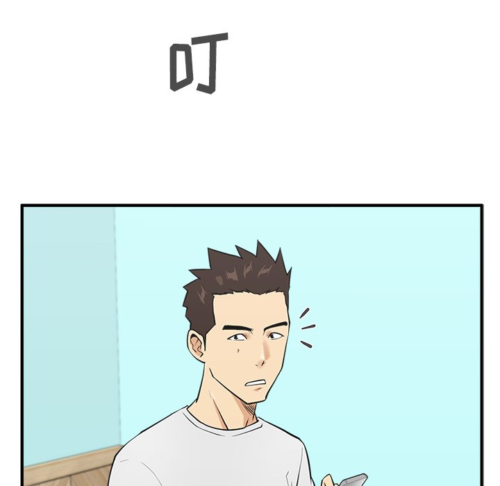 第54話 - 第27张