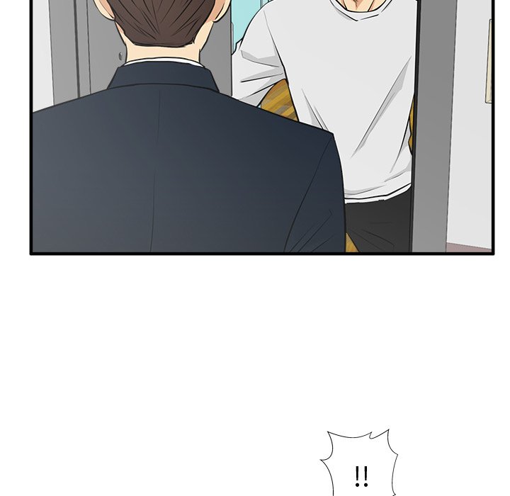 第54話 - 第31张