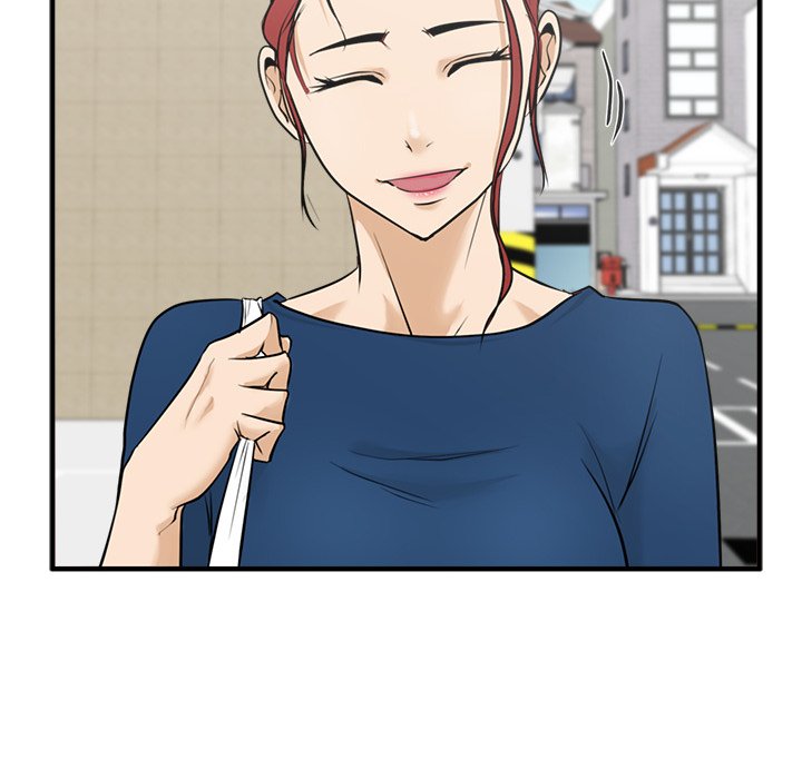 第54話 - 第7张